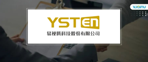 易视腾 | 招聘语音识别算法工程师（北京）