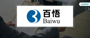 百悟科技 | 招聘语音产品经理（北京）