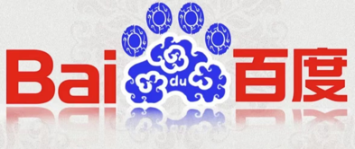 百度语音技术部招聘