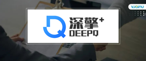 深擎科技 | 招聘语音算法工程师（上海）
