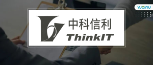 中科信利 | 招聘语音识别算法工程师（北京）