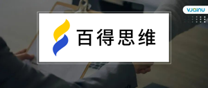百得思维 | 招聘​高级研究算法工程师（上海）