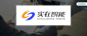 实在智能 | 招聘语音算法工程师（杭州）