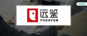 远鉴信息 | 招聘声纹识别研发工程师（北京）