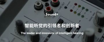声加科技 | 招聘音频算法工程师（北京）