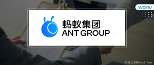 蚂蚁集团-蚂蚁技术研究院-大模型数据算法研究员