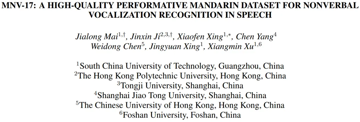 MNV-17开源： 包含了17类非语言发声（NV）的ASR数据集，为NV感知ASR建立新基准